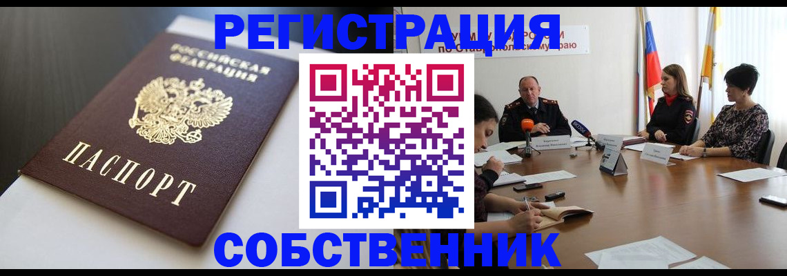 форма 3 в Михайлове